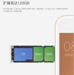 华为5a手机卡怎么安装 华为5a手机卡怎么安装