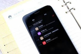 怎么看华为手机是安卓机