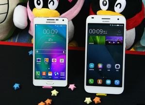 华为a5手机怎么截图