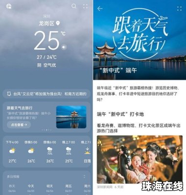 华为手机怎么弄优惠券码