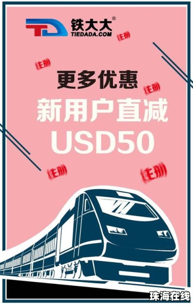 天猫怎么样抢华为手机券