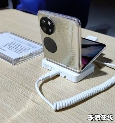 华为化妆盒手机怎么样开 华为化妆盒手机怎么样开