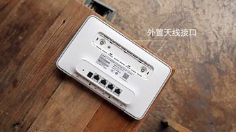 华为手机网速快卡怎么办