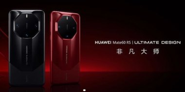 华为万元手机壳怎么样