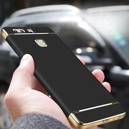 华为p9手机壳怎么合上