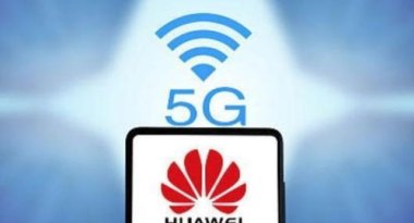 华为5g手机怎么说英文