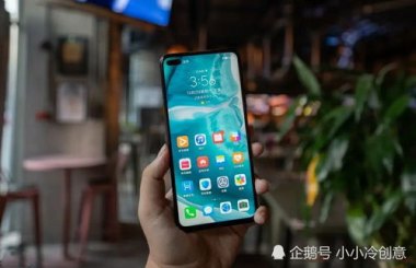 华为手机国产化怎么样了