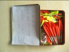 7年前旧华为手机怎么查
