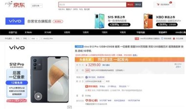 华为乐购手机怎么样贴膜