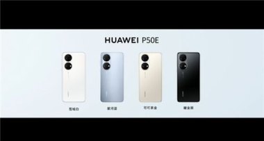 华为手机电子名片怎么做