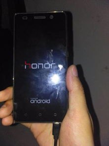 华为手机电池红灯怎么弄 华为手机电池红灯怎么弄