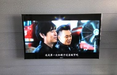 华为8手机怎么连接车载
