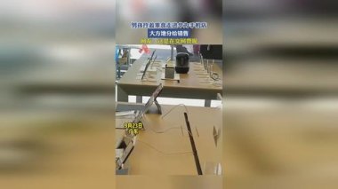 去华为手机店怎么走高速