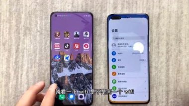 去华为手机店怎么走高速