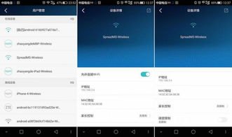 华为ws318手机怎么设置 华为ws318手机怎么设置