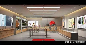 去华为手机店怎么样啊