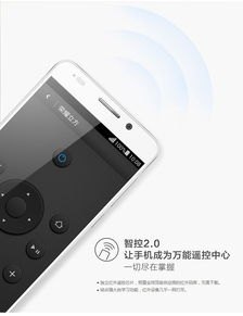华为h60怎么按手机卡 华为h60怎么按手机卡
