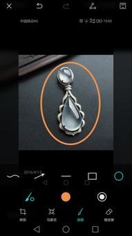 华为手机百度涂鸦怎么弄 华为手机百度涂鸦怎么弄