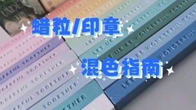 华为7x手机怎么换前摄