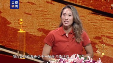 郑钦文获颁感动中国年度人物