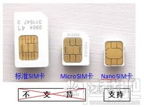 华为手机卡针怎么弄视频 华为手机卡针怎么弄视频