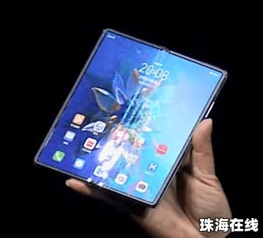 华为手机x2怎么看真假
