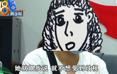 男童被带去冒名顶替打疫苗 当地回应