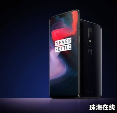 华为小米怎么选手机号码