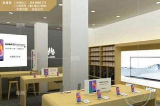 怎么做华为手机店铺代理 怎么做华为手机店铺代理