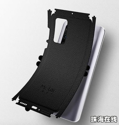 手机膜华为p40怎么撕 手机膜华为p40怎么撕