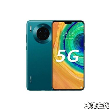 印度的华为手机怎么样啊