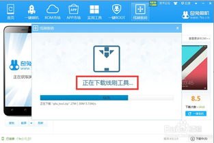 华为手机麦忙5怎么样