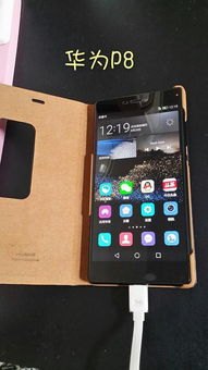 华为手机怎么样半屏截图