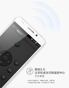 华为怎么看别人动你手机