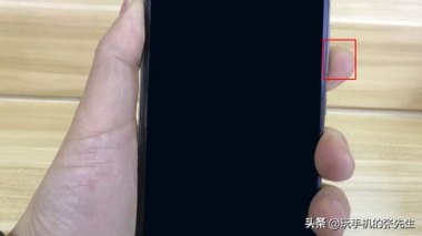 怎么关华为手机手电筒