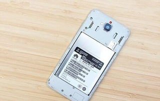 华为手机电池盖怎么开