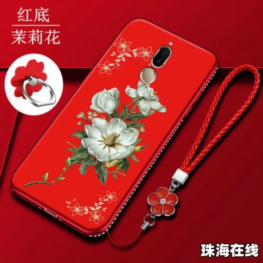华为6s手机壳怎么卸
