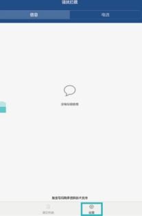 华为手机拒收会怎么样吗