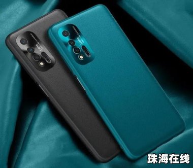 华为手机壳刮膜怎么办