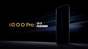华为的5g手机怎么设置