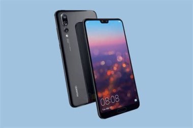 华为手机怎么查是海外版