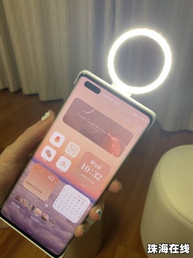 华为商城怎么样抢到手机