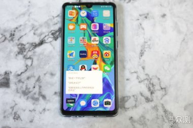 华为手机怎么样叫出小艺