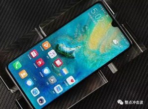 华为手机演示机怎么样看