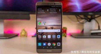 国产手机系统华为怎么样