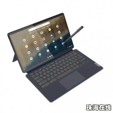 华为7c手机怎么换头像