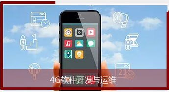 买新华为手机怎么安卡上