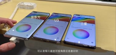 华为手机绿屏怎么样恢复