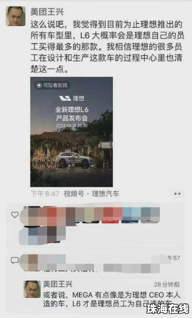 19年华为手机怎么样