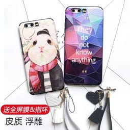 创意熊华为手机壳怎么样